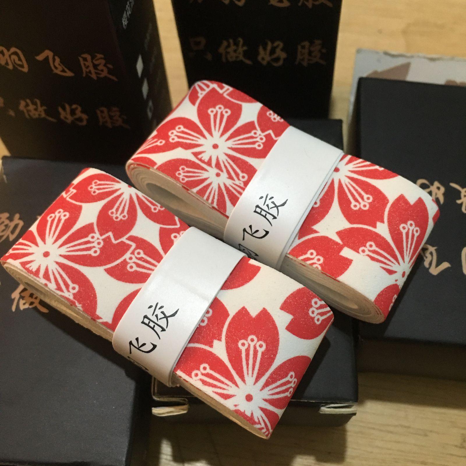 Over Grip Tape Raket Padel Tenis Badminton l overgrip Raket Padel Tenis Badminton Pattern Flora