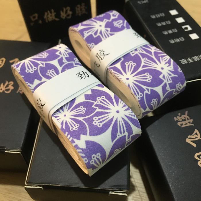 Over Grip Tape Raket Padel Tenis Badminton l overgrip Raket Padel Tenis Badminton Pattern Flora - Image 10